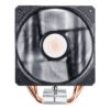 COOLERMASTER HYPER 212 EVO V2 UNIVERSAL CPU COOLER RR-2V2E-18PK-R1 - Image 2