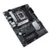 Asus PRIME H670-PLUS D4 LGA 1700 (Intel 12th Gen) ATX Motherboard Retail - Image 3