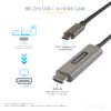 StarTech CDP2HDMM2MH USB-C to HDMI to HDMI 2.0b 6ft video adapter cable 4K 60Hz - Image 3